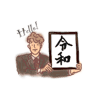 おしゃれなSwing dancer(英語+令和)（個別スタンプ：1）