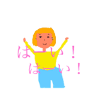わたしたちのきもち（個別スタンプ：1）