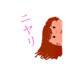 わたしたちのきもち（個別スタンプ：9）