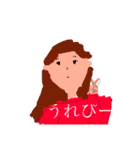 わたしたちのきもち（個別スタンプ：19）