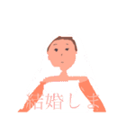 わたしたちのきもち（個別スタンプ：21）