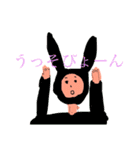 わたしたちのきもち（個別スタンプ：24）