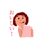 わたしたちのきもち（個別スタンプ：27）