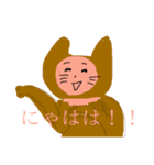 わたしたちのきもち（個別スタンプ：30）
