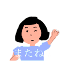 わたしたちのきもち（個別スタンプ：33）