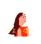 わたしたちのきもち（個別スタンプ：34）