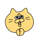 あしたも強く生きるねこ（個別スタンプ：1）