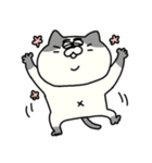 あしたも強く生きるねこ（個別スタンプ：2）