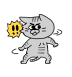 あしたも強く生きるねこ（個別スタンプ：7）