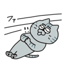 あしたも強く生きるねこ（個別スタンプ：25）