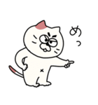 あしたも強く生きるねこ（個別スタンプ：29）