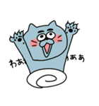 あしたも強く生きるねこ（個別スタンプ：32）