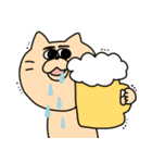 あしたも強く生きるねこ（個別スタンプ：33）