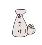 あしたも強く生きるねこ（個別スタンプ：34）