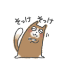 富山弁にゃ（個別スタンプ：4）