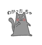 富山弁にゃ（個別スタンプ：6）