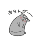 富山弁にゃ（個別スタンプ：15）
