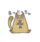 富山弁にゃ（個別スタンプ：16）