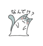 富山弁にゃ（個別スタンプ：19）