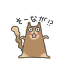 富山弁にゃ（個別スタンプ：20）