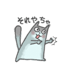 富山弁にゃ（個別スタンプ：25）