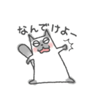 富山弁にゃ（個別スタンプ：27）