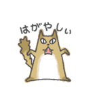 富山弁にゃ（個別スタンプ：31）