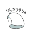 富山弁にゃ（個別スタンプ：32）