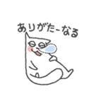 富山弁にゃ（個別スタンプ：33）