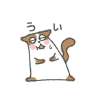 富山弁にゃ（個別スタンプ：34）