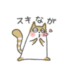 富山弁にゃ（個別スタンプ：37）