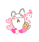 まいにちまいまい（個別スタンプ：1）