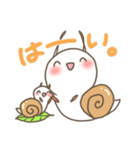 まいにちまいまい（個別スタンプ：4）