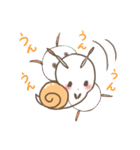 まいにちまいまい（個別スタンプ：6）