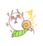 まいにちまいまい（個別スタンプ：7）