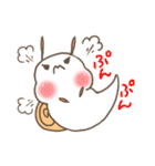 まいにちまいまい（個別スタンプ：10）