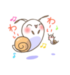 まいにちまいまい（個別スタンプ：12）