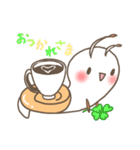 まいにちまいまい（個別スタンプ：13）