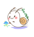 まいにちまいまい（個別スタンプ：14）