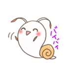 まいにちまいまい（個別スタンプ：15）