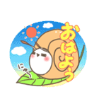 まいにちまいまい（個別スタンプ：17）