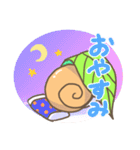 まいにちまいまい（個別スタンプ：18）