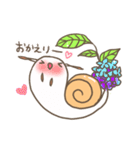 まいにちまいまい（個別スタンプ：20）