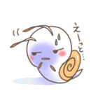 まいにちまいまい（個別スタンプ：22）