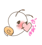 まいにちまいまい（個別スタンプ：26）