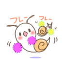 まいにちまいまい（個別スタンプ：29）
