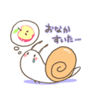 まいにちまいまい（個別スタンプ：32）