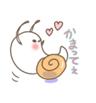 まいにちまいまい（個別スタンプ：33）