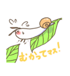 まいにちまいまい（個別スタンプ：37）