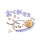 まいにちまいまい（個別スタンプ：38）